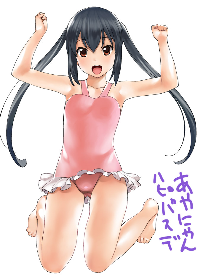 :d a1 armpits arms_up barefoot black_hair brown_eyes casual_one-piece_swimsuit flat_chest halterneck happy_birthday k-on! legs long_hair nakano_azusa one-piece_swimsuit open_mouth seiyuu_connection simple_background smile solo swimsuit taketatsu_ayana translated translation_request twintails