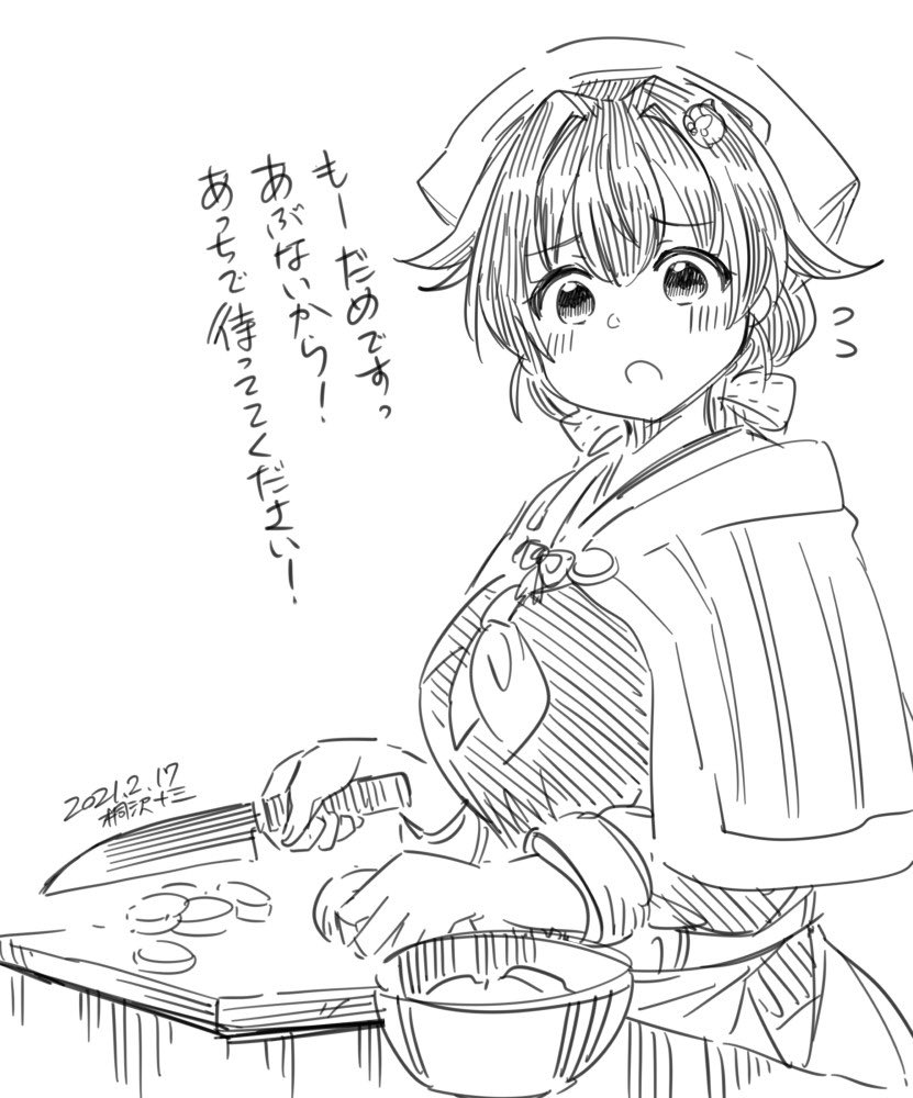 1girl bandana bowl breasts commentary_request cowboy_shot cutting_board dated hair_flaps hair_ornament hairclip jingei_(kancolle) kantai_collection kirisawa_juuzou knife large_breasts lineart long_hair looking_at_viewer low_ponytail monochrome solo translation_request