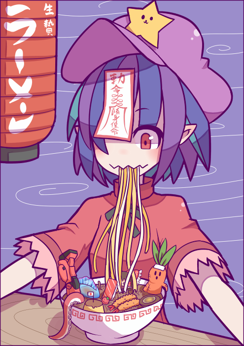 bad_id blue_hair blush bowl eating egg food fruit geung_si girl_in_food gundam hakurei_reimu hat in_food japanese_flag jiangshi lantern mandragora mecha minigirl miyako_yoshika multicolored_hair noodle noodles ofuda outstretched_arms pale_skin paper_lantern pointy_ears pudding ramen red_eyes short_hair shrimp shrimp_tempura solo star strawberry sushi tempura touhou towel towel_on_head translated wavy_mouth yuragi_(nukomomo) zaku_ii zombie_pose