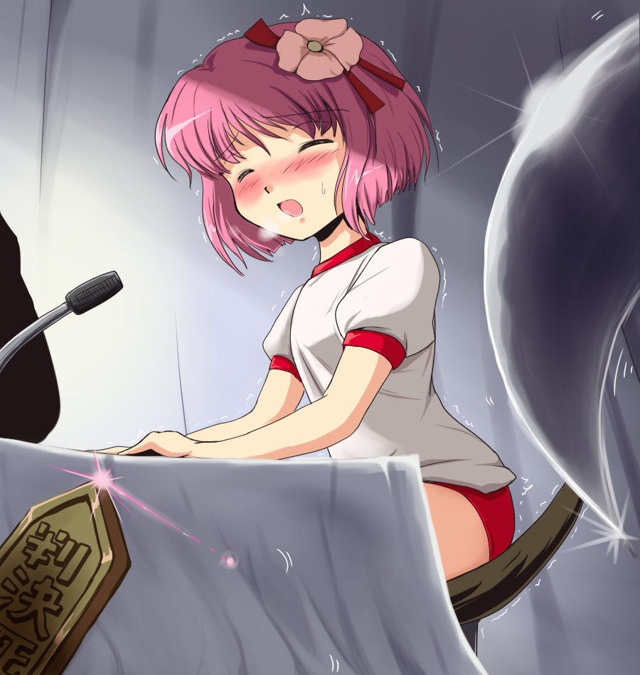 bare_legs blade blush buruma chair closed_eyes commentary_request eyes_closed flower flx gym_uniform hair_ornament hieda_no_akyuu microphone open_mouth pink_hair rod_of_remorse scythe sitting solo touhou trembling