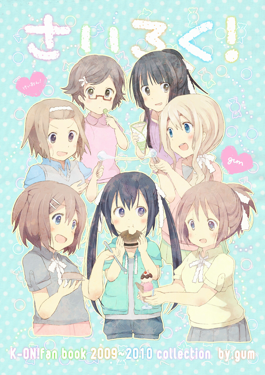 bad_id candy casual crepe eating food glasses gum_(vivid_garden) hamburger highres hirasawa_ui hirasawa_yui ice_cream k-on! kotobuki_tsumugi lollipop manabe_nodoka nakano_azusa pudding tainaka_ritsu