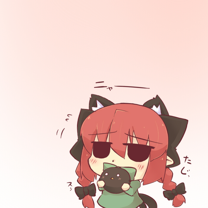 blush bow braid cat_ears cat_tail chibi hazuki_ruu kaenbyou_rin multiple_tails red_hair redhead reiuji_utsuho reiuji_utsuho_(bird) tail touhou twin_braids