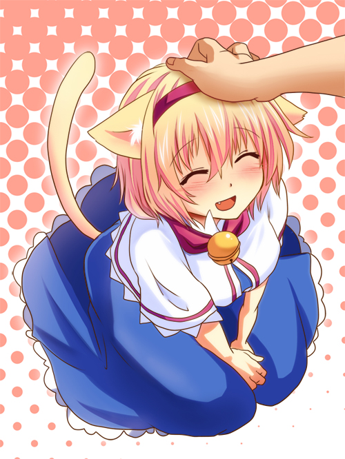1girl ^_^ alice_margatroid animal_ears bell bell_collar blonde_hair blue_dress blue_eyes blush capelet cat_ears cat_tail catgirl closed_eyes collar dress fang hairband hand_on_head happy kemonomimi_mode nekomimi open_mouth pet_the_catgirl petting sen'yuu_yuuji short_hair sitting smile solo tail touhou v_arms xd