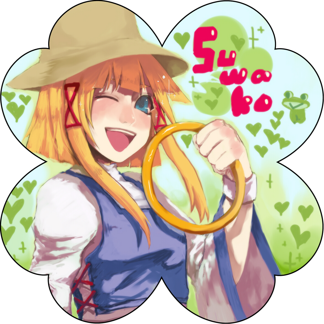 :&gt; :d alternate_hairstyle blonde_hair blue_eyes bust chakram frog hat heart hoop john_marica moriya's_iron_rings moriya's_iron_rings moriya_suwako open_mouth payot smile solo sparkle touhou wide_sleeves wink wristband