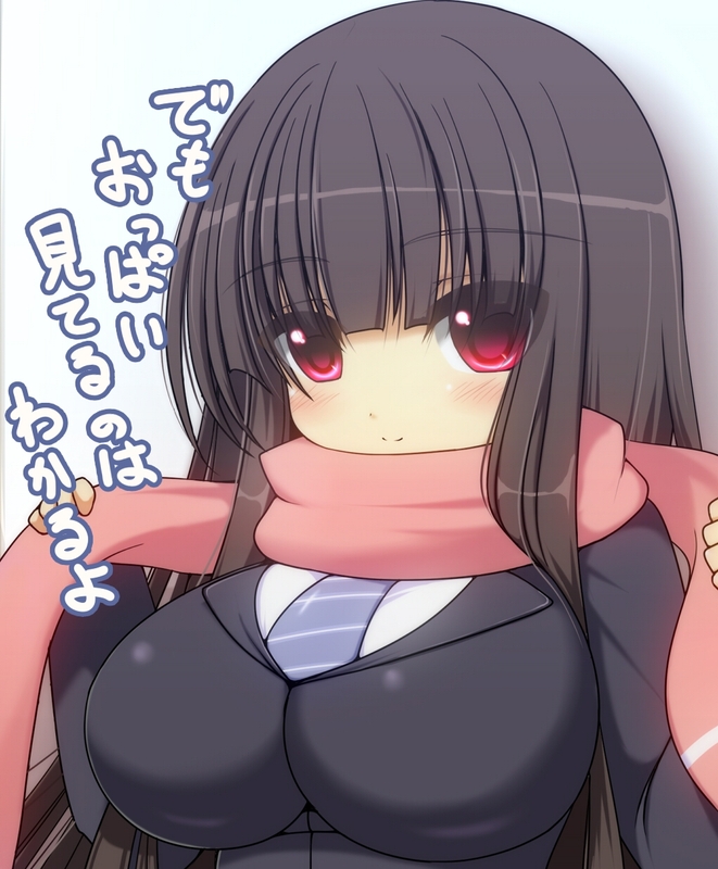 blazer blush breasts close-up huge_breasts long_hair necktie red_eyes scarf shuz_(dodidu) smile translated very_long_hair