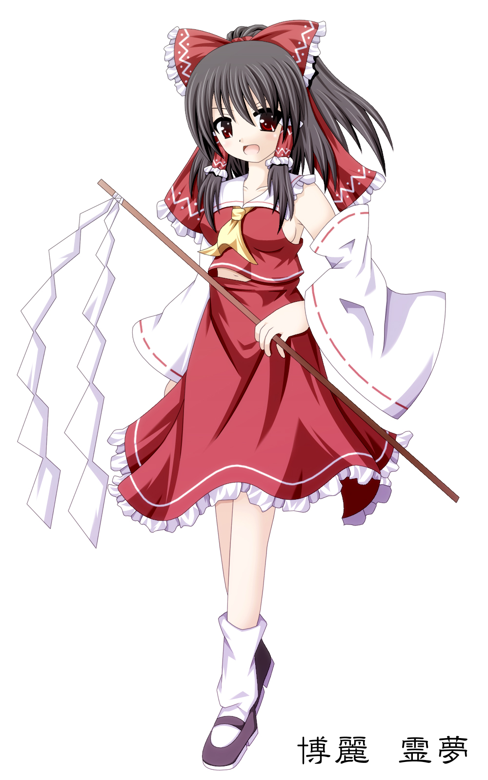 annoyed artist_request ascot bad_id black_hair blush bow detached_sleeves hair_bow hakurei_reimu highres japanese_clothes long_hair miko nekoman_(nukomann) open_mouth red_eyes solo touhou translated