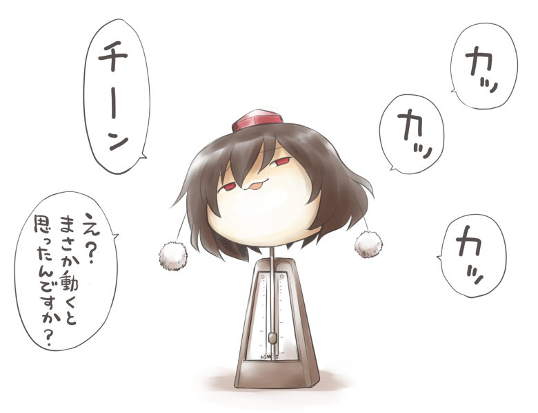 kimeemaru metronome nekoguruma no_humans shameimaru_aya touhou translated translation_request yukkuri_shiteitte_ne