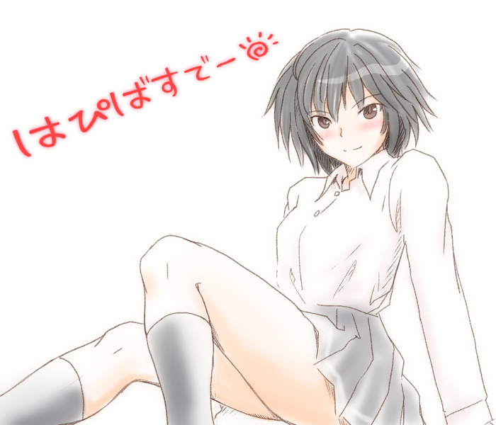 1girl amagami arm_support black_hair blush brown_eyes dress_shirt legs nanasaki_ai sasaki_akira_(ugc) school_uniform shirt short_hair sitting skirt socks solo translated