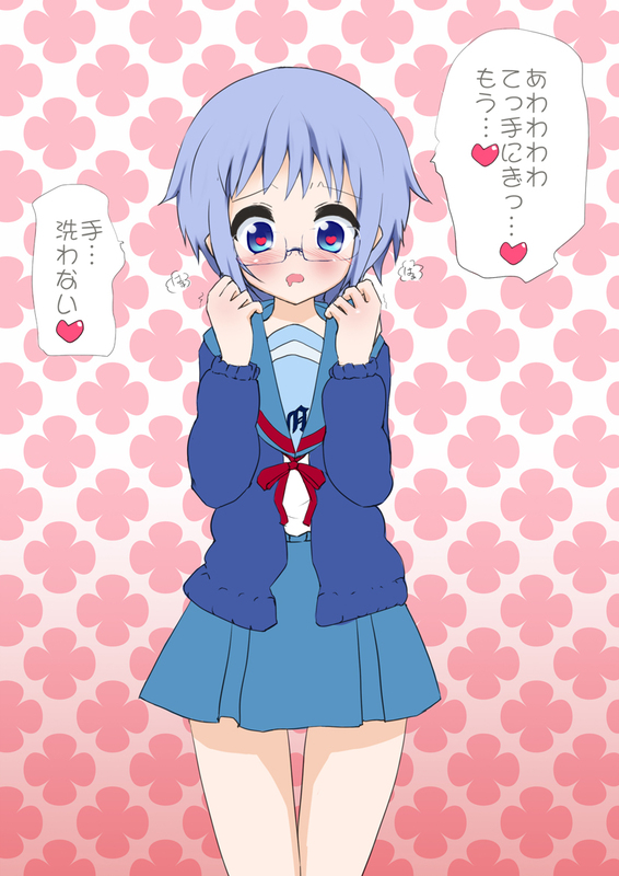 blue_hair cardigan glasses murasaki_orange nagato_yuki nagato_yuki_(shoushitsu) orange_(pixiv) saliva school_uniform short_hair suzumiya_haruhi_no_shoushitsu suzumiya_haruhi_no_yuuutsu translated