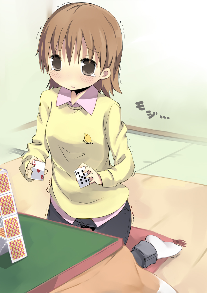 aioi_yuuko amaa_(chou_dennou_jidai) blush card cards holding holding_card house_of_cards kneeling lying_card nichijou playing_card trembling yellow_card