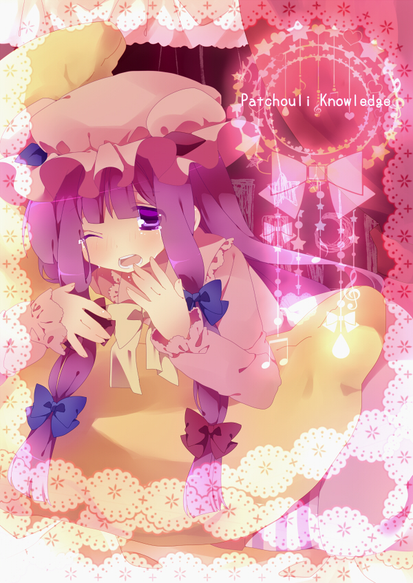akai crescent_moon doily hat long_sleeves moon patchouli_knowledge pillow purple_eyes purple_hair solo tears touhou violet_eyes wince yawning