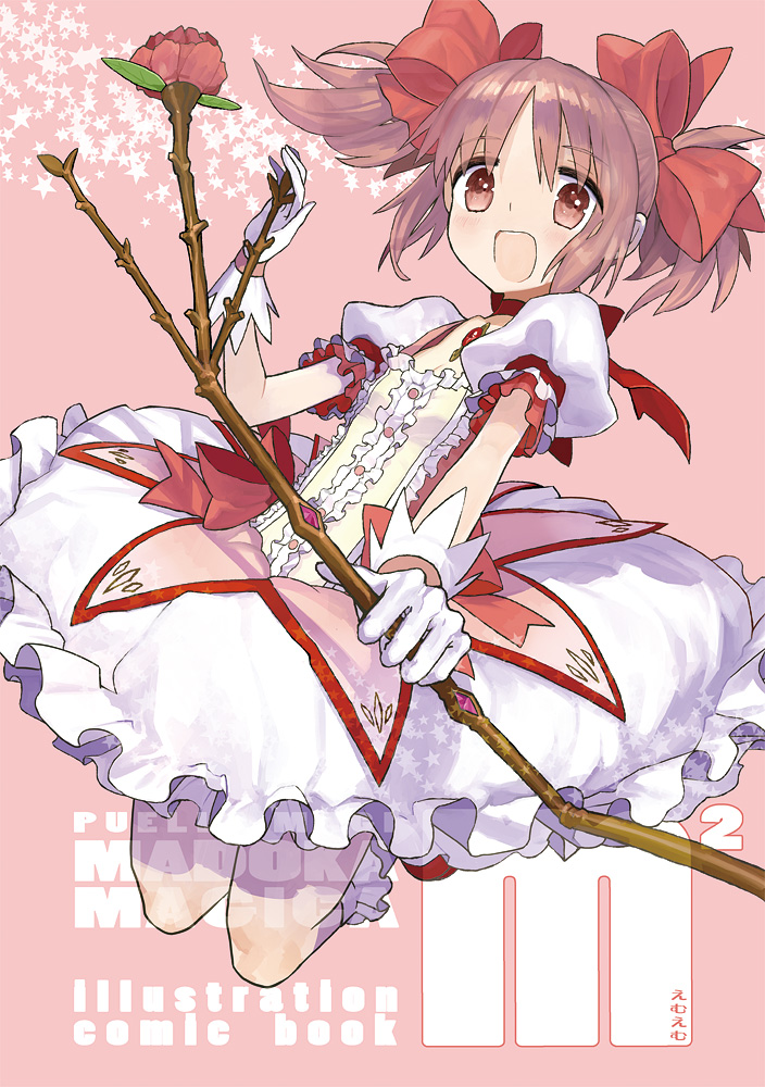 bow bow_(weapon) choker dress flower gloves grin hair_bow happy kaname_madoka magical_girl mahou_shoujo_madoka_magica open_mouth pink_eyes pink_hair solo soul_gem source_request twintails wada_aruko weapon