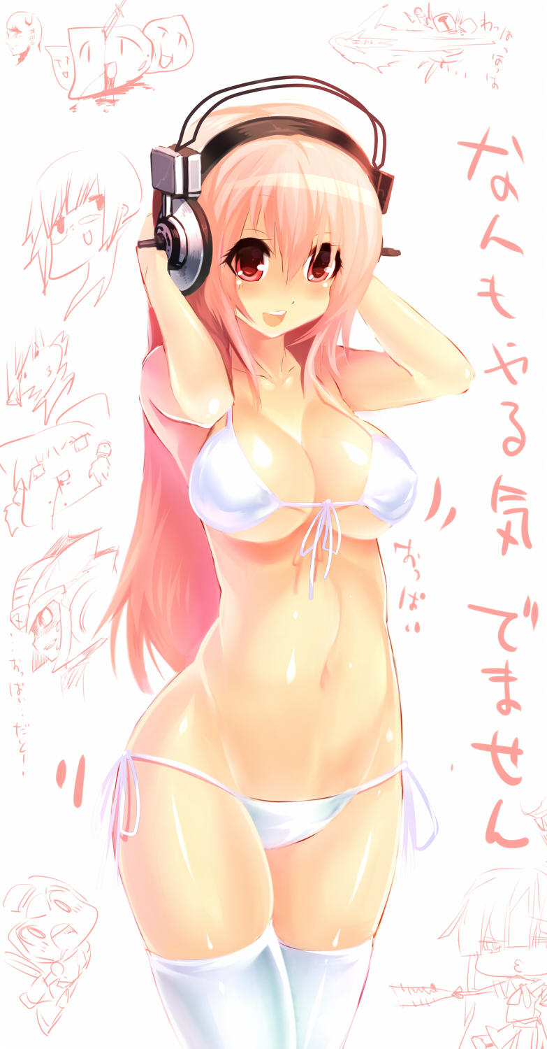 1girl arms_up bikini blush breasts chibi chibi_inset collarbone curvy front-tie_top hakurei_reimu headphones highres hips large_breasts long_hair mamuru mound_of_venus navel nitroplus open_mouth pink_eyes pink_hair red_eyes rockman rockman_(character) rockman_x side-tie_bikini sketch smile solo sonico soniko super_sonico super_soniko swimsuit thighhighs touhou white_legwear wide_hips x x_(rockman) yukkuri_shiteitte_ne zero_(rockman)