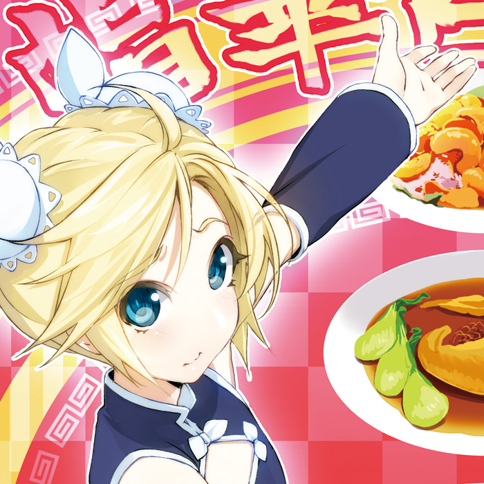 blonde_hair blue_eyes blush china_dress chinese_clothes detached_sleeves double_bun food kagamine_rin plate vocaloid yahako