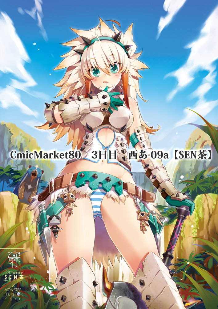 aoashira armor bare_shoulders barioth_(armor) blue_sky blush capcom chiba_sadoru felyne gauntlets gloves green_eyes hairband hand_on_own_chest hand_to_chest keychain long_hair monster_hunter monster_hunter_portable_3rd navel panties sky solo standing striped striped_panties sword tongue underwear weapon white_hair