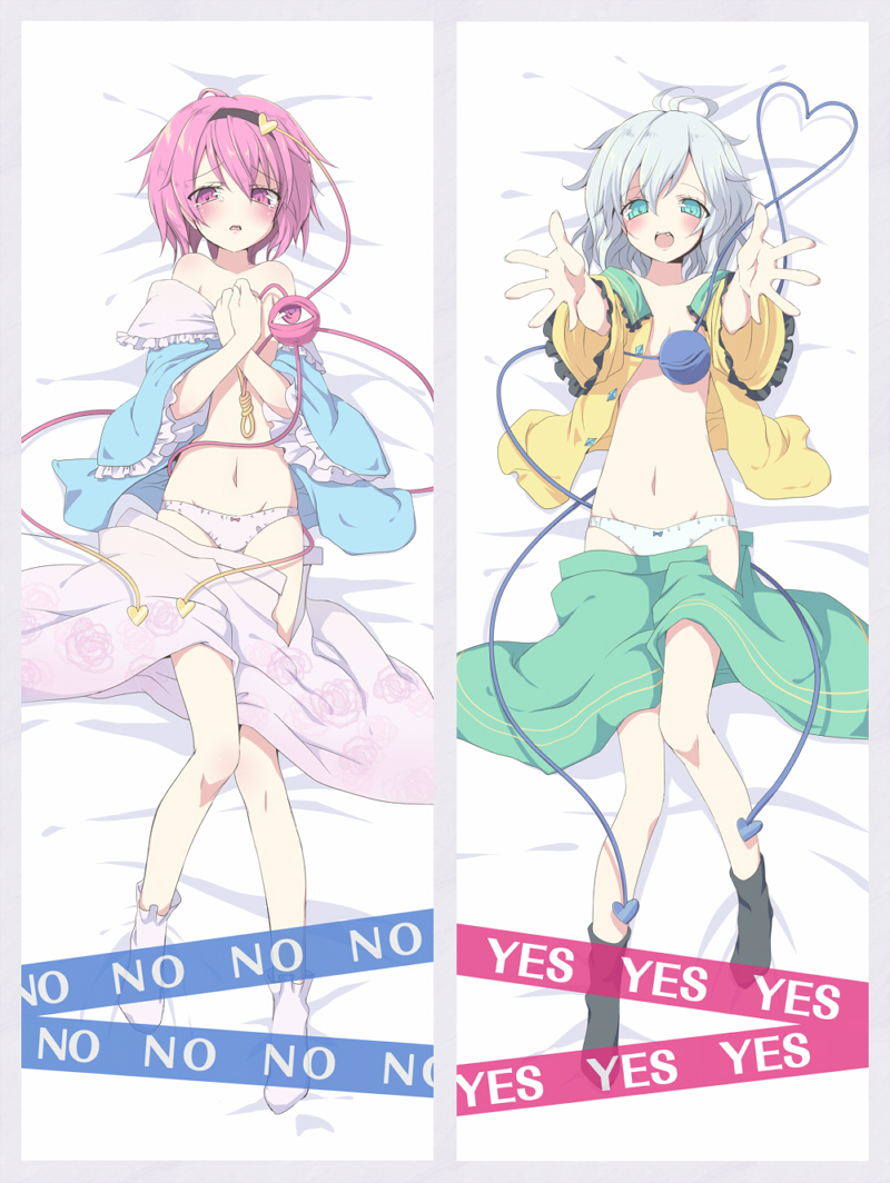 bare_shoulders bed_sheet black_legwear blush breasts censored convenient_censoring covering covering_breasts dakimakura eyeball green_eyes green_panties hairband heart heart_of_string komeiji_koishi komeiji_satori lying midriff minoru mound_of_venus multiple_girls navel no off_shoulder on_back open_clothes open_mouth open_shirt open_skirt outstretched_hand panties pink_eyes pink_hair pink_panties shirt siblings silver_hair sisters skirt skirt_down skirt_pull socks tears third_eye touhou underwear white_legwear white_panties yes yes-no_pillow