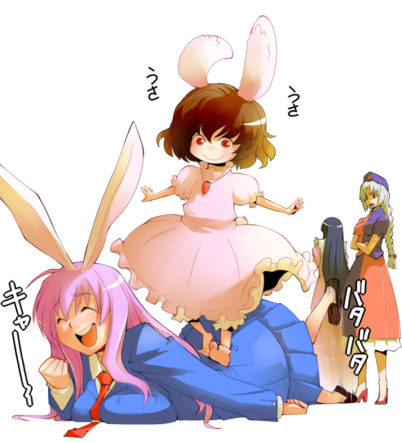 2girls ^_^ barefoot bilbil blazer breast_press breasts bunny_ears bunny_tail carrot happy houraisan_kaguya inaba_tewi jewelry large_breasts massage necktie on_stomach pendant pink_dress pink_hair red_eyes reisen_udongein_inaba tail toeprint touhou trample yagokoro_eirin