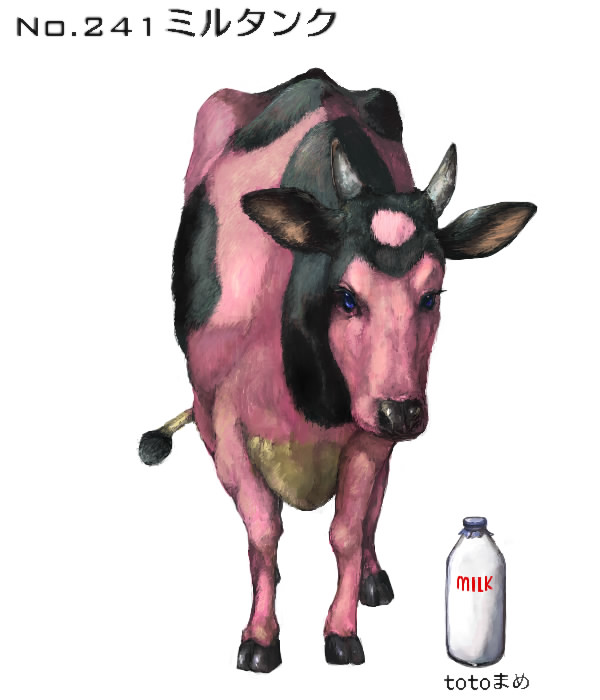 bottle cow milk miltank no_humans pokemon pokemon_(creature) realistic simple_background toto_mame