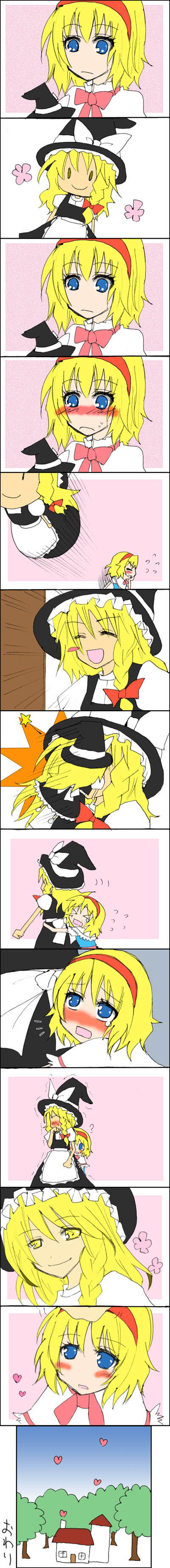 2girls absurdres alice_margatroid bad_id blonde_hair blush comic doll embarrassed hair_ribbon hat heart highres hug kirisame_marisa long_hair long_image multiple_girls petting ribbon short_hair silent_comic tall_image tears touhou tsujidou_otsu witch_hat yuri