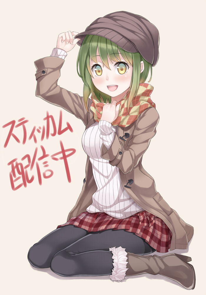 1girl blush boots coat green_hair happy hat high_heels original ray-akila shoes short_hair simple_background sitting skirt solo yellow_eyes