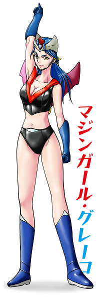 1girl blue_hair boots female genderswap gloves great_mazinger great_mazinger_(robot) long_hair mazinger_z personification solo yellow_eyes