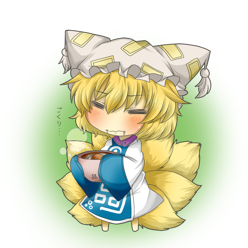 aburaage blonde_hair blue_dress blush bowl chibi closed_eyes dress drooling eyes_closed fang food fox_tail hat hat_with_ears kitsune_udon multicolored_dress multiple_tails rebecca_(keinelove) rebecca_(naononakukoroni) short_hair solo tail touhou translated translation_request wavy_mouth white_dress yakumo_ran