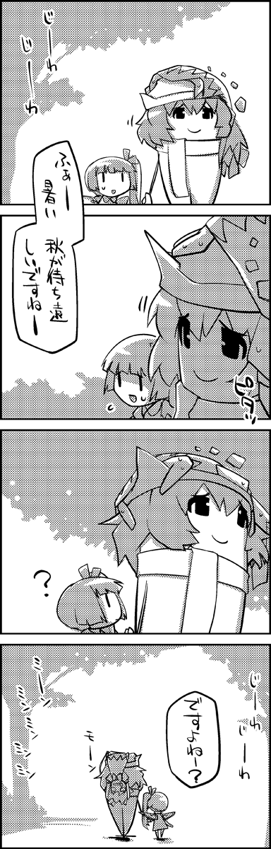 bow cirno comic daiyousei dress hair_bow hand_holding hat highres holding_hands ice letty_whiterock long_hair monochrome person_on_head scarf side_ponytail smile sweat tani_takeshi touhou translated waving wings yukkuri_shiteitte_ne