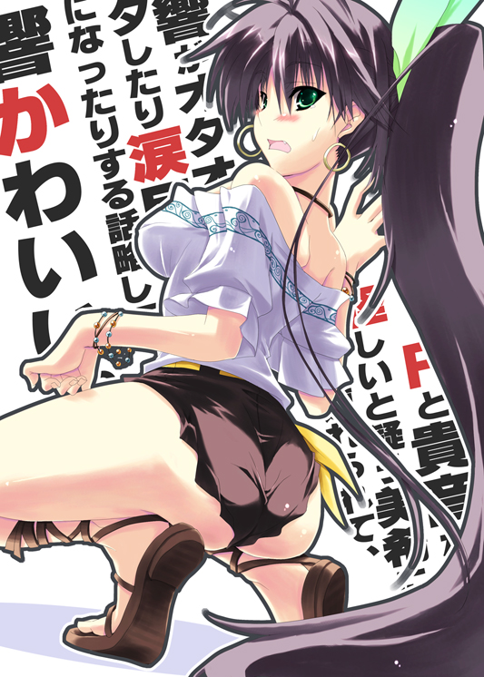 ankle_lace-up ass bare_shoulders black_hair blush bracelet breasts cross-laced_footwear earrings from_behind ganaha_hibiki green_eyes hair_ribbon hoop_earrings idolmaster jewelry long_hair open_mouth ponytail ribbon sakura_nitouhei sandals solo squatting sweatdrop very_long_hair wall_of_text