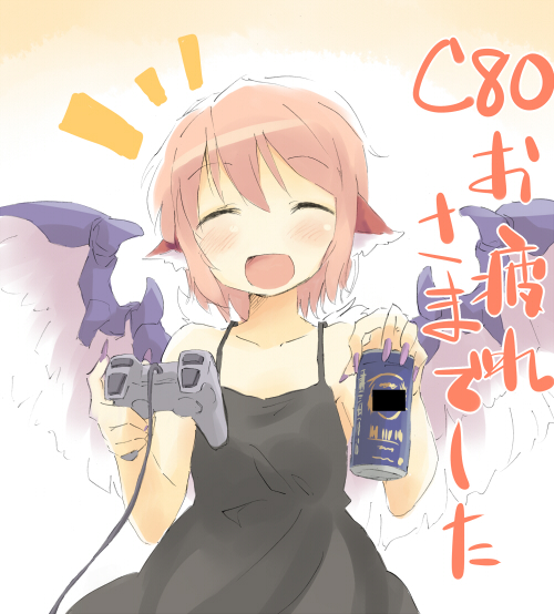 alternate_costume animal_ears bad_id blush camisole can closed_eyes contemporary controller dualshock eyes_closed face fingernails game_controller gamepad mystia_lorelei open_mouth pink_hair playstation short_hair smile solo touhou wings yudepii