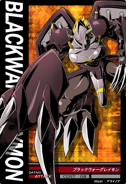 armor blackwargreymon blonde_hair claws digimon digimon_adventure_02 digimon_adventures_02 foreshortening gauntlets lowres signature solo text yellow_eyes