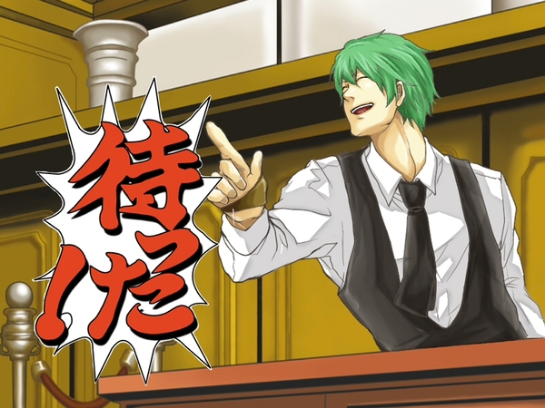 blazblue court green_hair gyakuten_saiban hazama objection parody vest