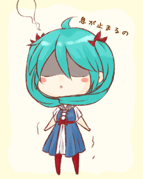 aqua_hair asphyxiation blush chibi choking dress hatsune_miku karakuri_pierrot_(vocaloid) omu_(omu929) pantyhose shaded_face simple_background solo spinning strangling translated twintails vocaloid white_background