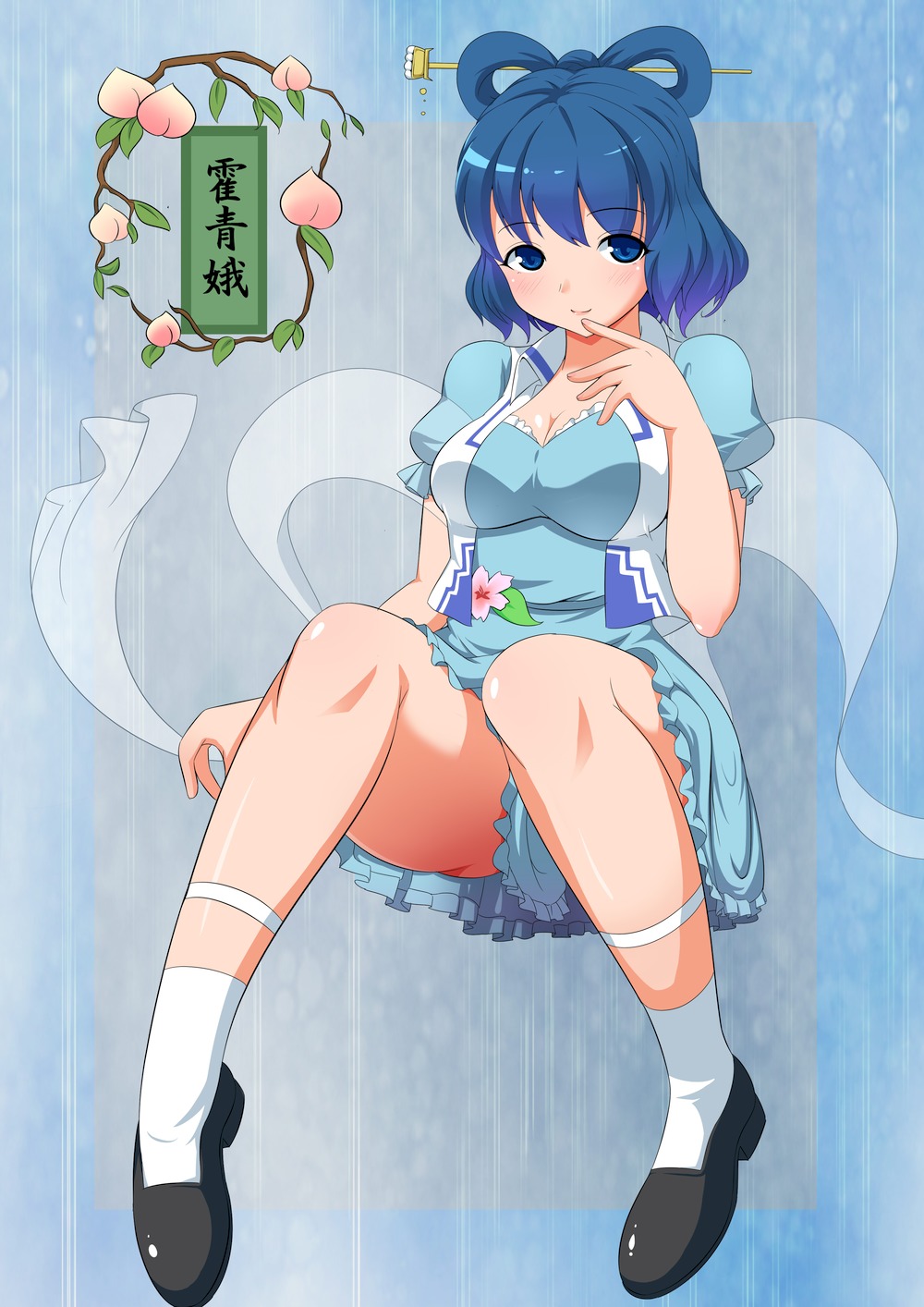 bad_id blue_dress blue_eyes blue_hair blush breasts censored character_name cleavage convenient_censoring dress finger_to_mouth flower food fruit hair_rings hair_stick highres kaku_seiga kyokutou_hentai_samurai peach plump shawl sign sitting smile solo touhou translated vest vines