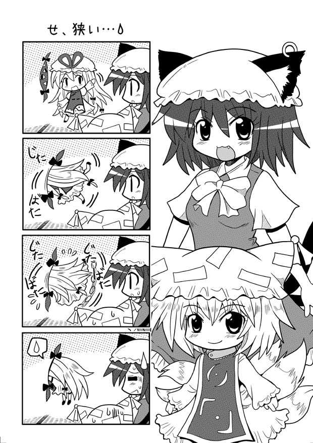 4koma animal_ears bow bowtie cat_ears chen colonel_aki comic earrings fang gap hair_bow hat jewelry long_hair monochrome multiple_girls multiple_tails open_mouth short_hair stuck sweatdrop tail touhou translated translation_request yakumo_ran yakumo_yukari