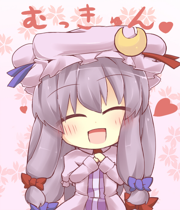 blush chibi closed_eyes crescent dress eyes_closed hair_ribbon hands_on_own_chest hands_to_chest hat hazuki_ruu heart long_hair mukyuu open_mouth patchouli_knowledge purple_dress purple_hair ribbon smile solo touhou