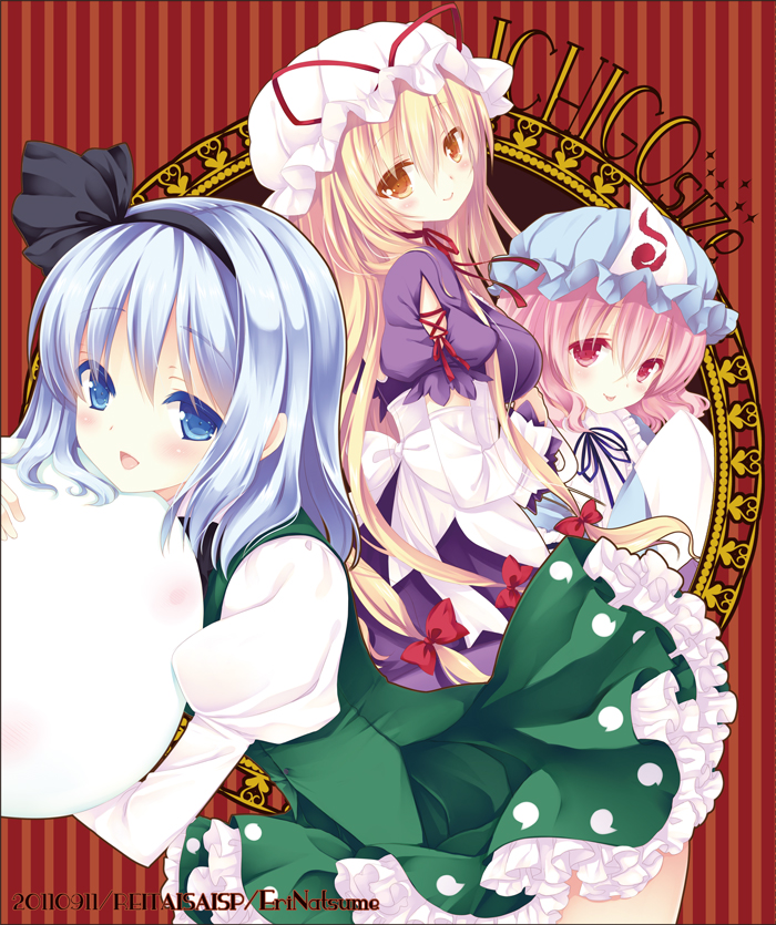 blonde_hair blue_eyes blush bow breasts dress frills ghost hair_ribbon hairband hat hitodama konpaku_youmu konpaku_youmu_(ghost) multiple_girls natsume_eri open_mouth pink_eyes pink_hair ribbon saigyougi_yuyuko saigyouji_yuyuko short_hair silver_hair skirt smile touhou triangular_headpiece yakumo_yukari yellow_eyes