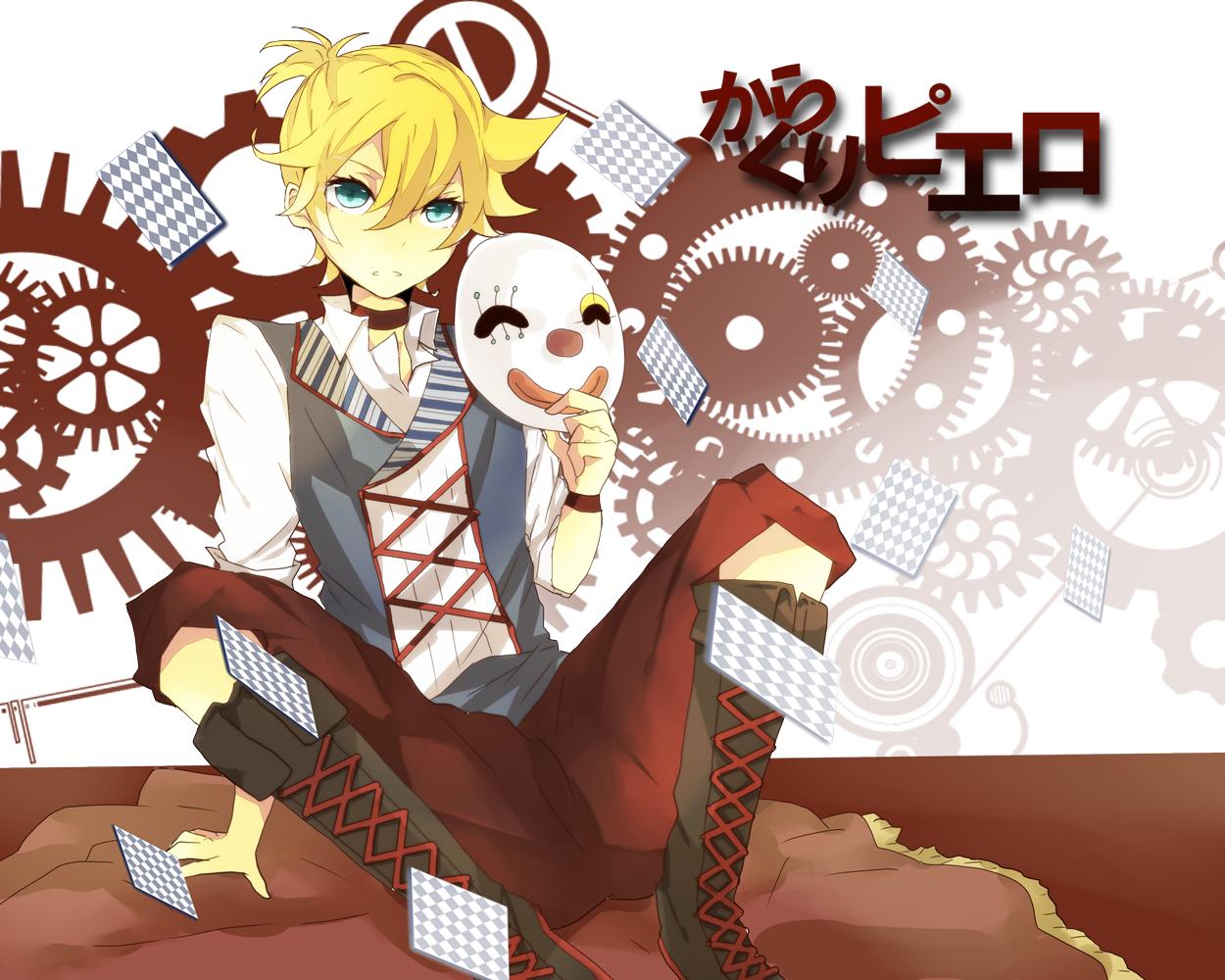 blonde_hair blue_eyes boots cards choker gear kagamine_len karakuri_pierrot_(vocaloid) male mask open_collar ponytail short_hair sitting vocaloid