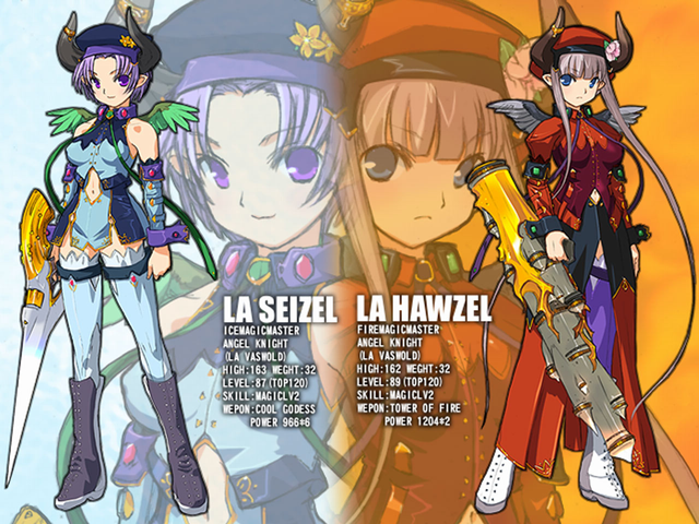 alice_soft artist_request bare_shoulders blue_eyes blue_legwear boots breasts character_name detached_sleeves engrish flower gem hair_flower hair_ornament hat hat_flower horns jewelry la_hawzel la_seizel long_hair navel official_art pointy_ears purple_eyes purple_hair purple_legwear rance_(series) ranguage ring smile source_request symmetry thigh-highs thighhighs very_long_hair violet_eyes weapon wings zettai_ryouiki zoom_layer