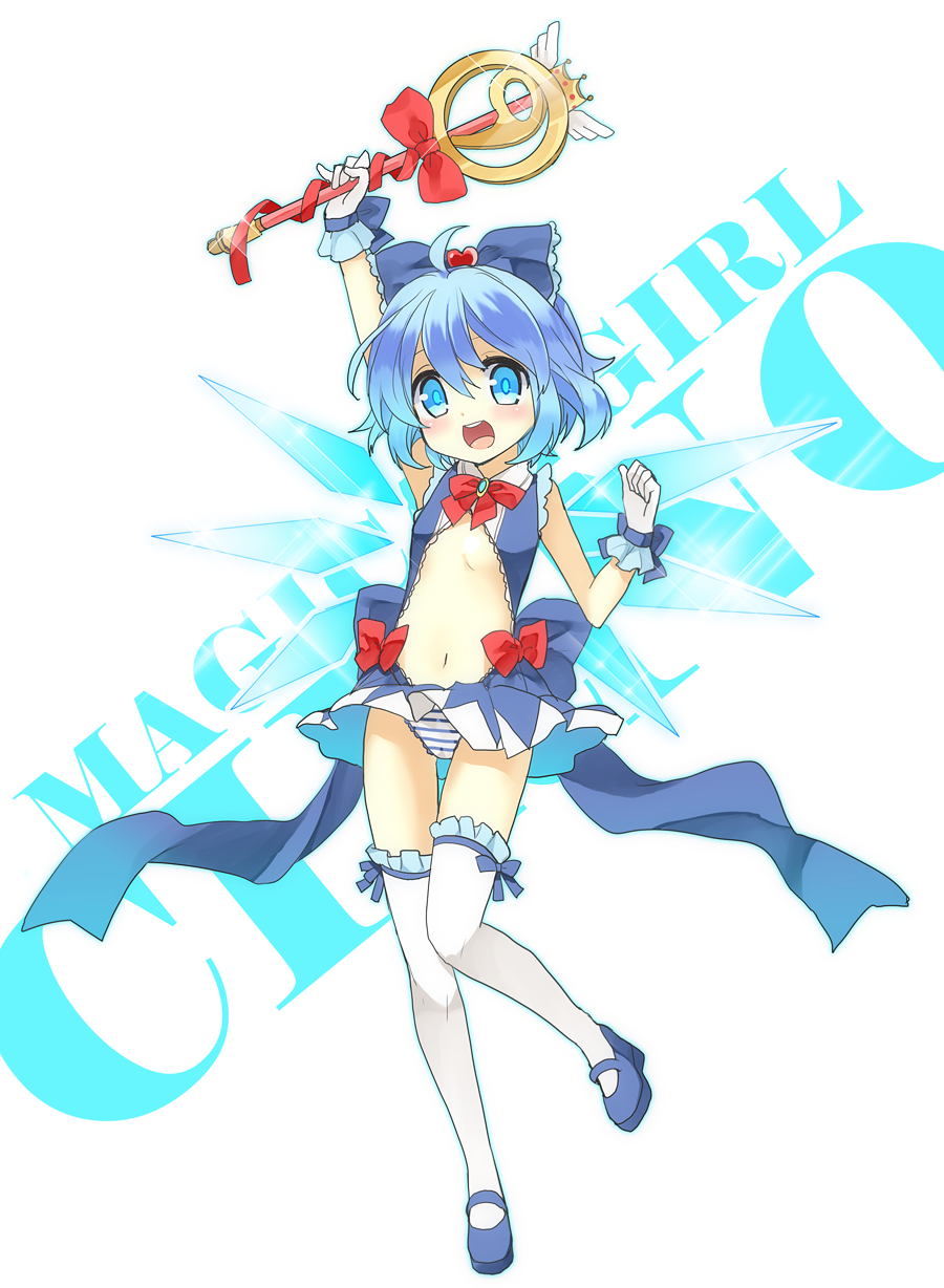 ? adapted_costume alternate_costume blue_dress blue_eyes blue_hair blue_panties blush bow character_name cirno dress flat_chest frilled_legwear frilled_thighhighs full_body gloves hair_bow heart highres kurot lace-trimmed_panties magical_girl mary_janes navel open_mouth panties ribbon shoes short_hair solo striped striped_panties thigh-highs thigh_gap thighhighs touhou underwear white_gloves white_legwear Ã¢â€˜Â¨ Ã§Â«Â­Ã¯Â½Â¨ â‘¨