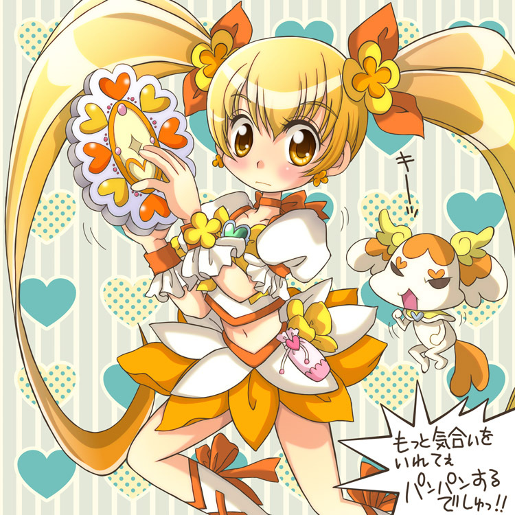 blush boots bow brown_eyes choker creature cure_sunshine dress earrings hair_ribbon heartcatch_precure! hiyopuko instrument jewelry long_hair magical_girl midriff myoudouin_itsuki navel potpourri_(heartcatch_precure!) precure ribbon shiny_tambourine tambourine translation_request twintails wrist_cuffs