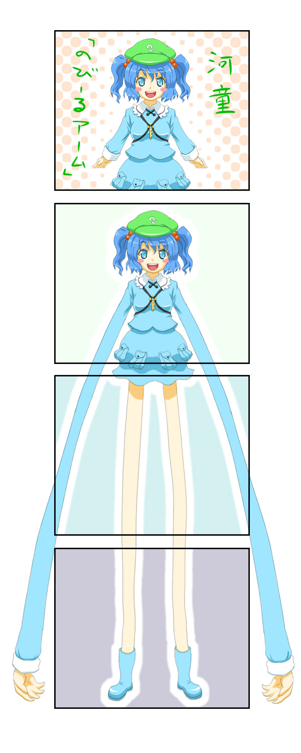 :d blush_stickers boots comic hair_bobbles hair_ornament hat highres kawashiro_nitori key long_arms long_legs open_mouth pocket pockets smile touhou translated translation_request twintails untan what