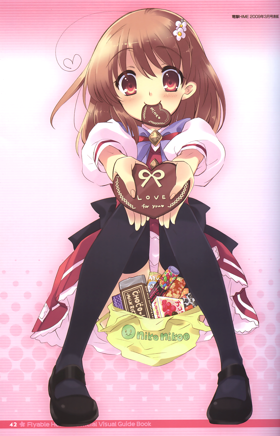 black_legwear blush brown_eyes brown_hair chocolate flyable_heart hair_ornament hairclip heart heart_ahoge highres holding holding_gift inaba_yui incoming_gift itou_noiji mouth_hold school_uniform sitting smile solo thigh-highs thighhighs
