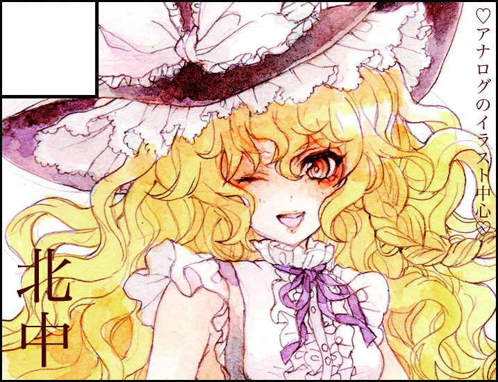 blonde_hair bow braid bust circle_cut hat hat_bow heart kirisame_marisa long_hair open_mouth red_eyes ribbon single_braid smile solo touhou traditional_media watercolor_(medium) wink witch witch_hat yutsumoe
