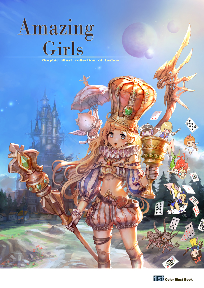 blue_eyes card cards castle chibi cover cover_page crown earrings falling_card flower gem gloves goblet jewelry long_hair looking_at_viewer midriff necklace open_mouth original planet playing_card scepter shaonav sky standing thigh-highs thighhighs umbrella