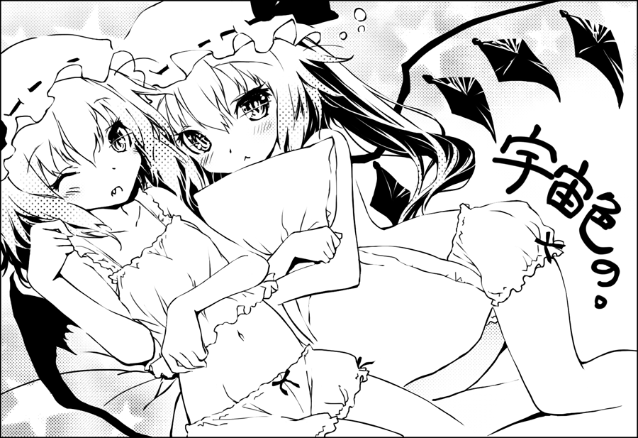 :&lt; bloomers blush camisole circle_cut crop_top fang flandre_scarlet looking_at_viewer monochrome mound_of_venus multiple_girls navel object_hug pillow pillow_hug remilia_scarlet saeki_touma short_hair siblings side_ponytail sisters sleepy topless touhou underwear underwear_only wince wings wink