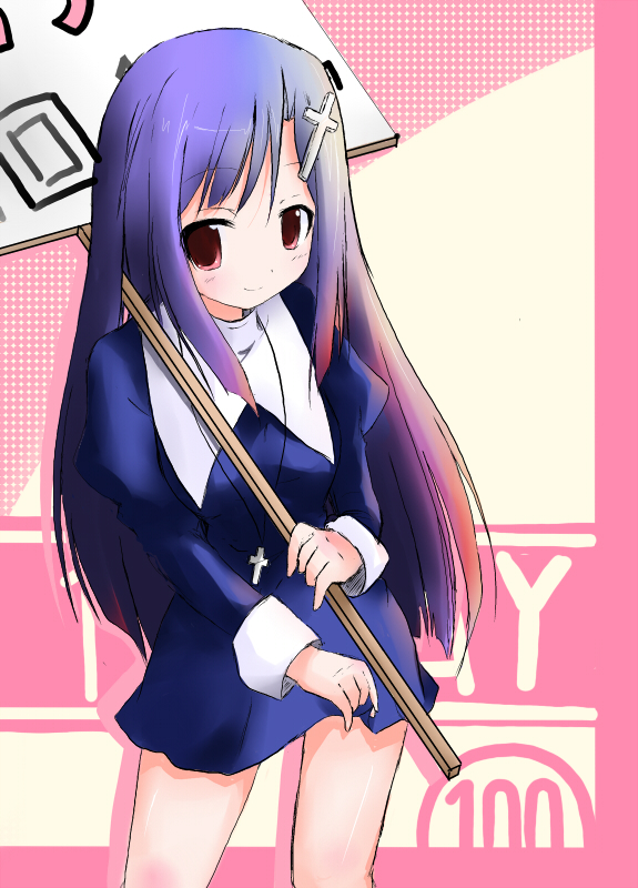 1girl character_request cross kannagi long_hair shichinose skirt smile solo very_long_hair