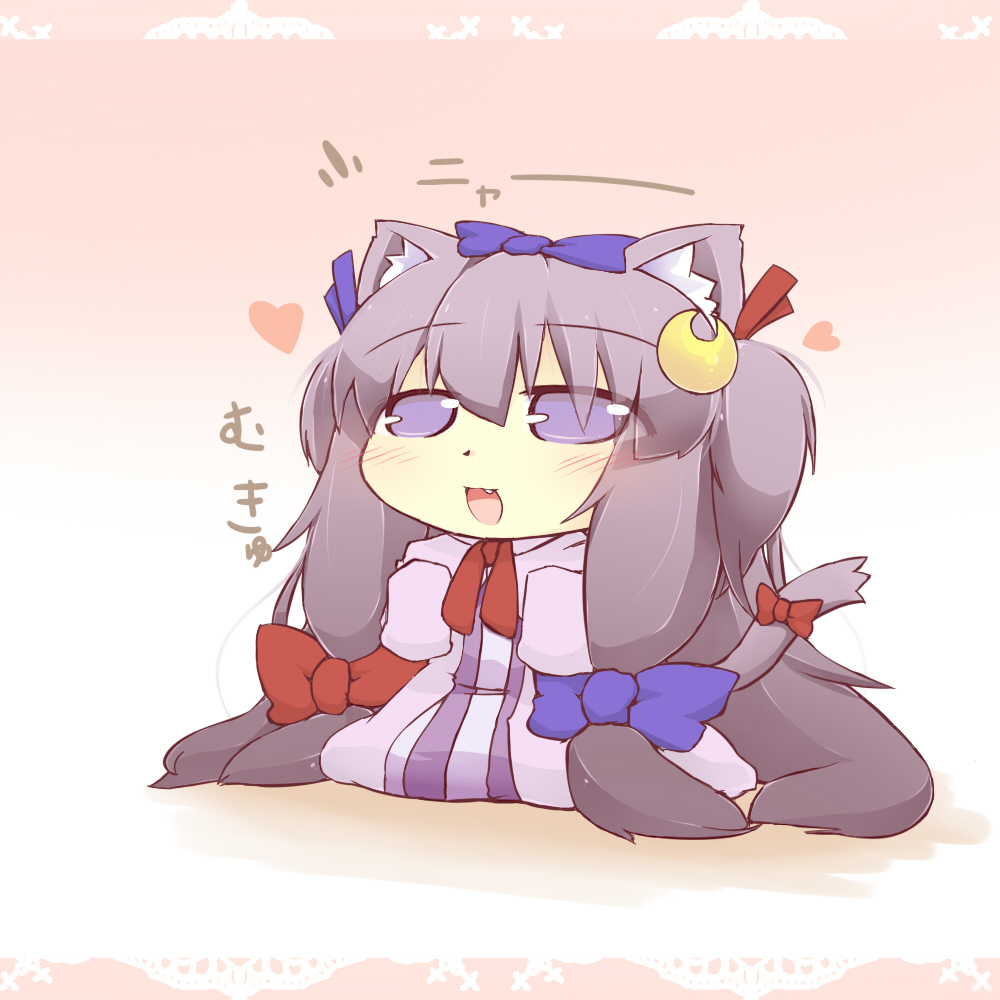 animal_ears blush cat_ears cat_tail chibi crescent dress fang hair_ribbon hazuki_ruu heart kemonomimi_mode mukyuu open_mouth patchouli_knowledge pink_dress purple_eyes purple_hair ribbon sitting smile solo tail touhou translated translation_request twintails violet_eyes
