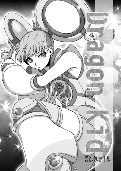 chinese_clothes detached_sleeves dragon_kid hat huang_baoling monochrome short_hair shorts solo superhero thigh-highs thighhighs tiger_&amp;_bunny