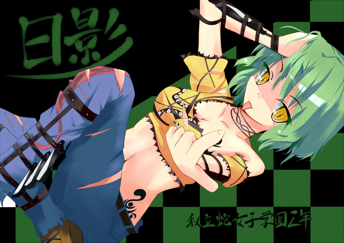 breasts cleavage cleavage_cutout green_hair hikage_(senran_kagura) jeans leg_cutout navel off_shoulder ripped_jeans senran_kagura short_hair slit_pupils solo surari tattoo tongue tongue_out translation_request yellow_eyes