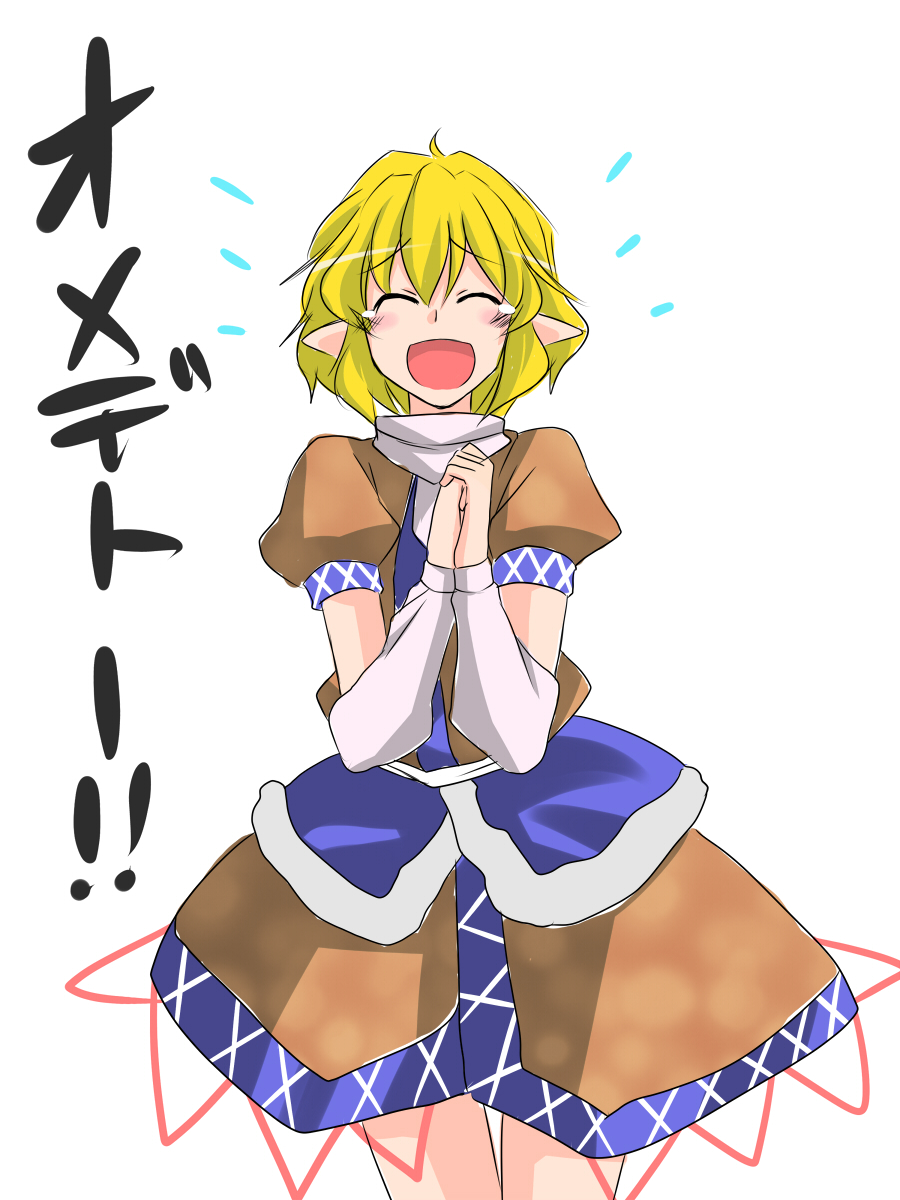 blonde_hair happy_tears highres mizuhashi_parsee pointy_ears short_hair smile tears touhou translated